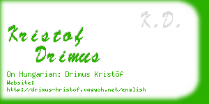 kristof drimus business card