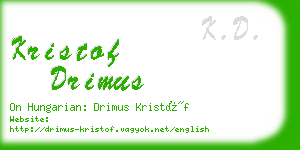 kristof drimus business card